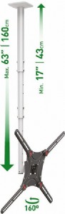 זרוע תקרתית למסכים דקים 4500L זרועות ברקן זרוע תקרתית למסכים דקים 4500L זרועות ברקן